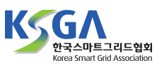 Korea Smart Grid Association