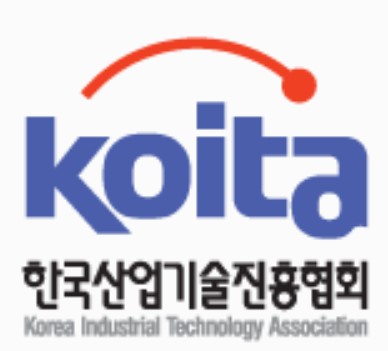 Korea Industrial Technology Association