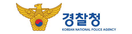 Korean National Police Agency