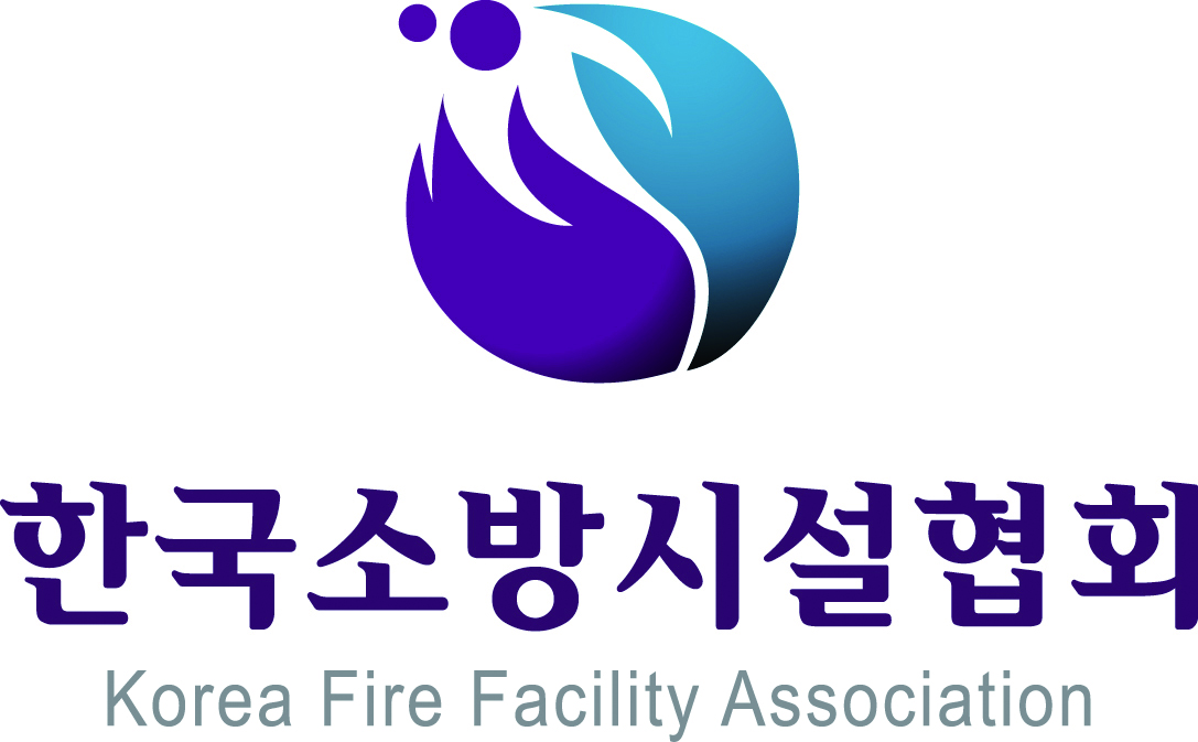 Korea Fire Facility Association