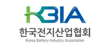 Korea-Battery Industry Association